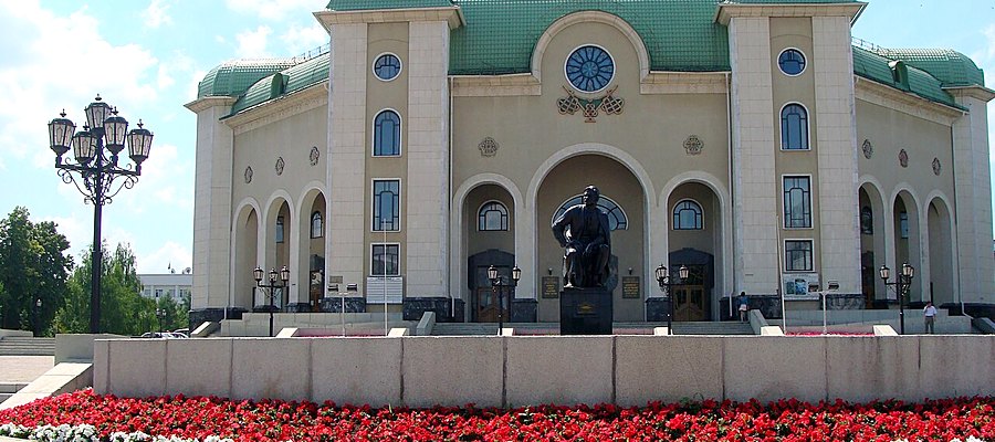 Башкирский театр драмы