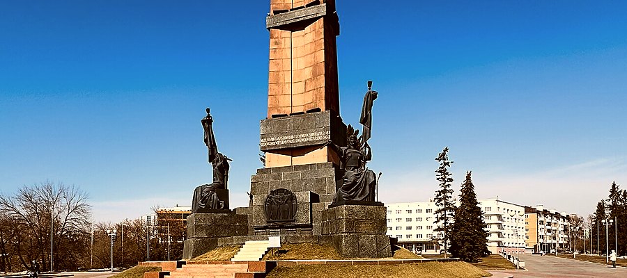 Монумент Дружбы