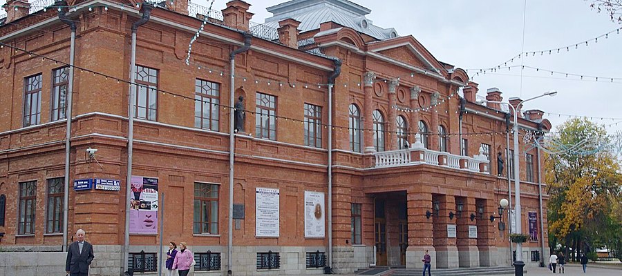 Театр оперы и балета