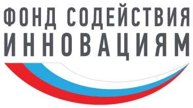 Фонд содействия инновациям